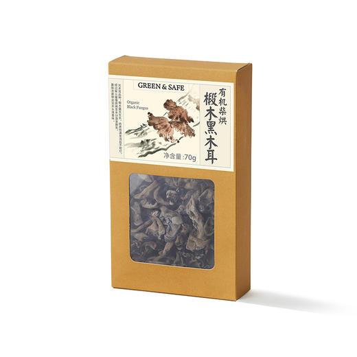 有机柴烘椴木黑木耳 Organic Black Fungus  (70g) 商品图0
