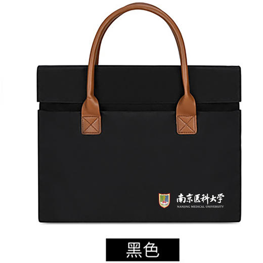手提电脑包 商品图5