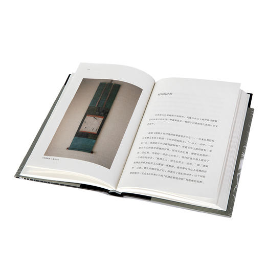 杉本博司作品（单本+套装可选）艺术的起源，现象，直到长出青苔 商品图8