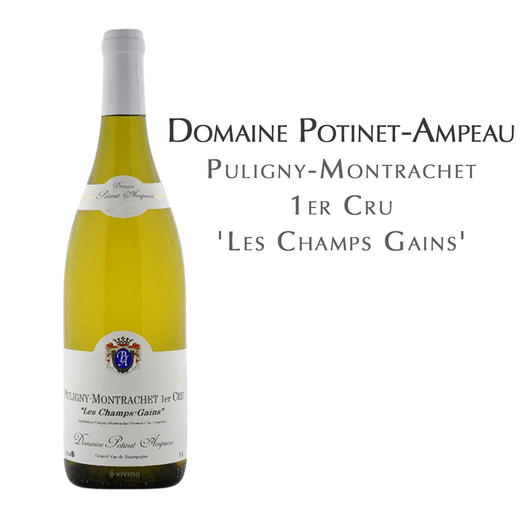 珀醍娜-昂勃酒庄布里尼 - 蒙哈榭村胜利园白葡萄酒  Domaine Potinet-Ampeau Puligny-Montrachet 1er Cru 'Les Champs Gains' 商品图0