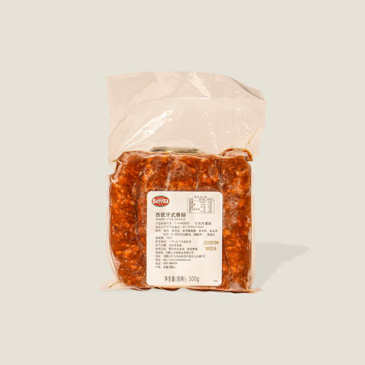 西班牙式香肠 500g 商品图0