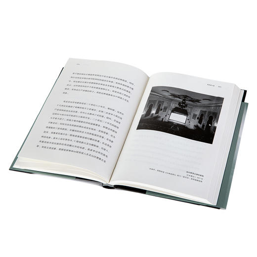 杉本博司作品（单本+套装可选）艺术的起源，现象，直到长出青苔 商品图7