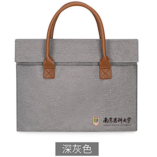 手提电脑包 商品图3