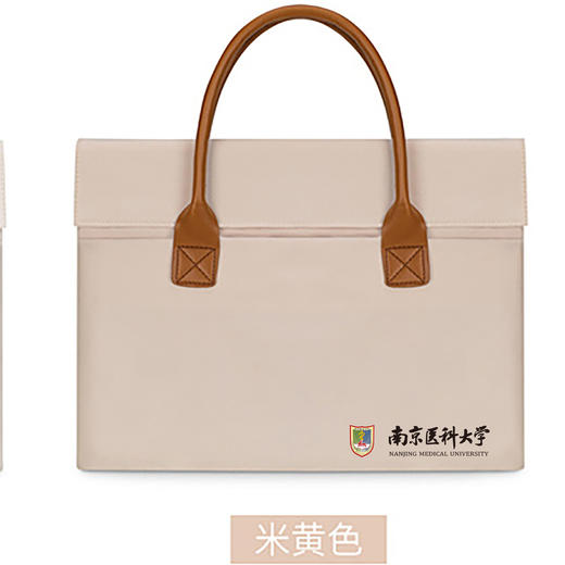 手提电脑包 商品图2