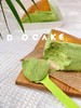 “抹茶奶酪包”（提前5小时预定） 商品缩略图1