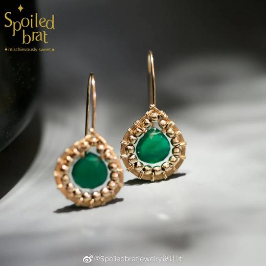 SpoiledBrat Jewelry 绿玉髓水滴形耳环 商品图0