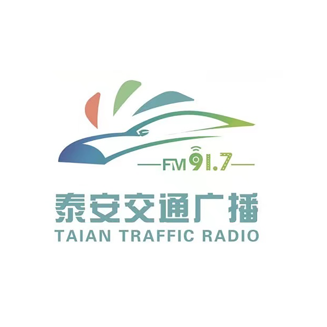 917嗨商城