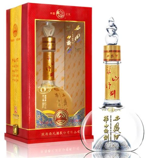 45度西凤酒华山论剑（8）500ml 单瓶 商品图1