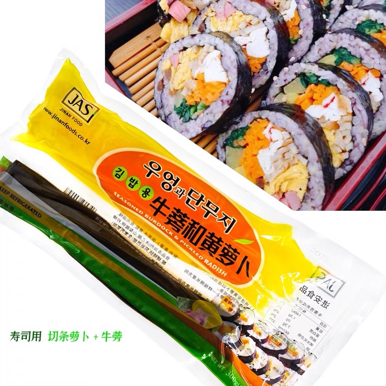 进安牛蒡黄萝卜우엉과단무지300g