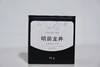 明前西湖龙井 上品口粮茶 商品缩略图0