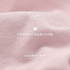 Threegun三枪(旗下百利安品牌)全罩杯前扣无钢圈棉文胸-L42218N11 商品缩略图8