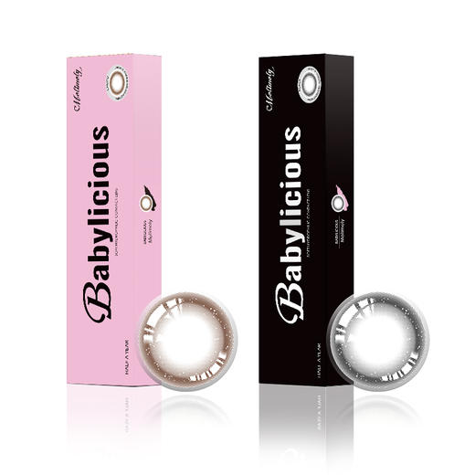 元气丸子 经典！纯净通透黑巧半年抛美瞳（1副拍2，MM01） 商品图1