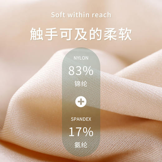 洁丽雅内裤女高腰舒适透气高弹安全裤玻尿酸裆女士平角裤 商品图4