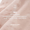 Threegun三枪(旗下百利安品牌)蕾丝波芽背心式文胸-L42203N11 商品缩略图6