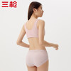 Threegun三枪(旗下百利安品牌)全罩杯前扣无钢圈棉文胸-L42218N11 商品缩略图6