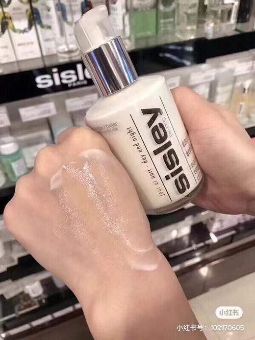 捡大漏了老铁们，希思黎全能乳液125ML 商品图3