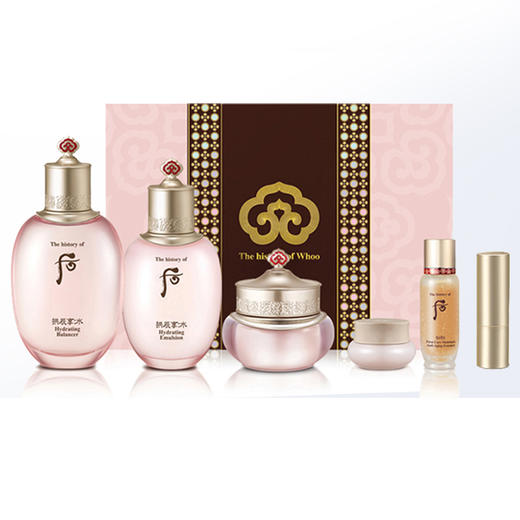 后拱辰享水运清透系列6件套（新） 商品图1