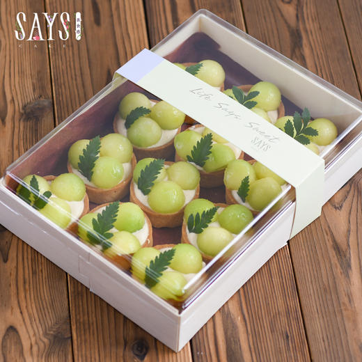 翡翠茉莉蜜瓜挞盒子（12件/盒） 商品图2