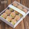 玲珑蜜瓜酥皮泡芙盒子 商品缩略图1