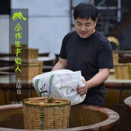 生态米糕（预计11月6日开发货） | 合作生产*Ecology rice cakes| Coprodutio 商品图4