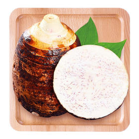 【生鲜预定】荔浦芋头1kg