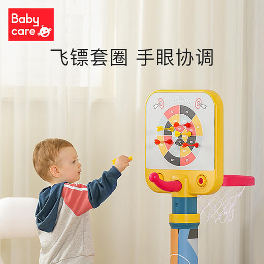 【babycare好物集】儿童篮球架室内家用篮球框可升降男孩婴儿宝宝投篮架玩具 商品图0
