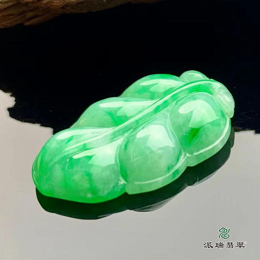 派瑞翡翠 翡翠挂件 糯种 绿色 商品图1