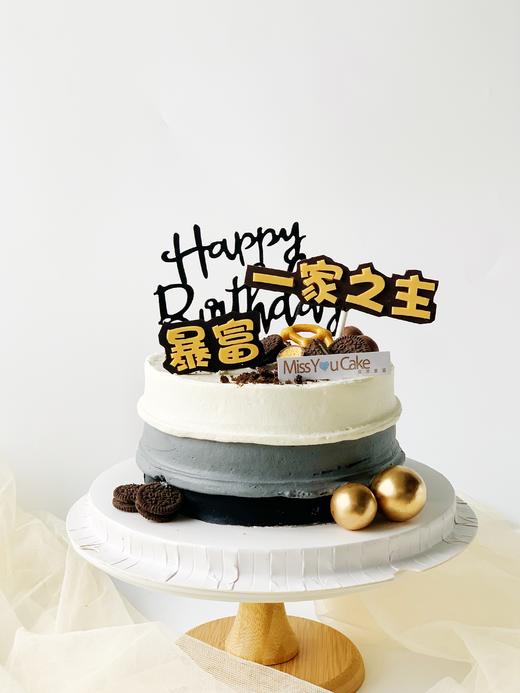 定制款裸蛋糕 - 一家之主 商品图0