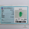 派瑞翡翠 翡翠挂件 糯种 绿色 商品缩略图5