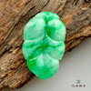 派瑞翡翠 翡翠挂件 糯种 绿色 商品缩略图4