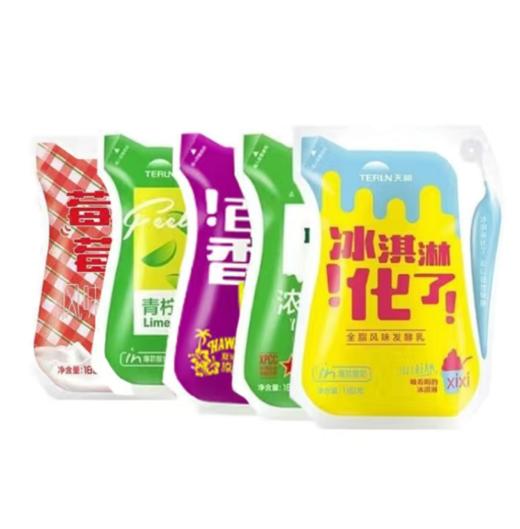 【近期新日期】天润酸奶  多口味混搭 爱克林包装 新疆酸奶  新疆美食产地直发 商品图2
