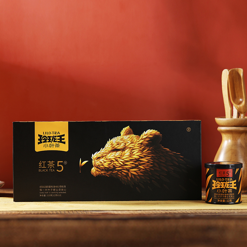 玲珑王小叶茶5号礼盒红茶装高山云雾茶叶湖南桂东冷泡热泡茶
