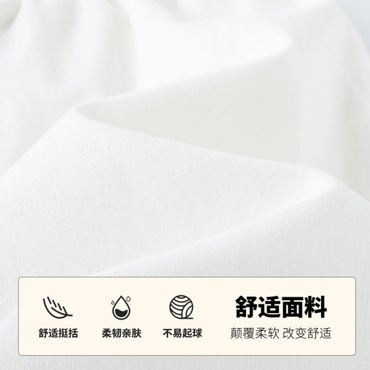 【90-140】【精典泰迪】女童夏款百褶裙裤精典泰迪 商品图3