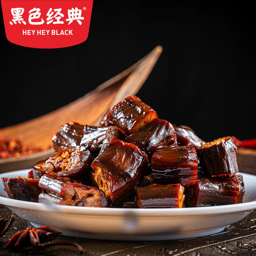 【下架】老长沙酱鸭脖120g/袋 炭火慢烤 皮酥肉香 商品图2