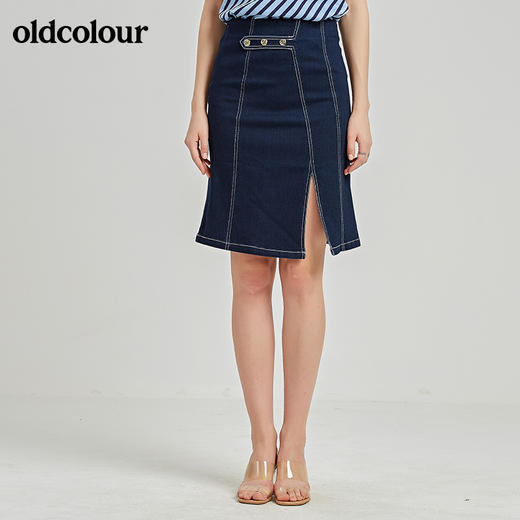 oldcolour秋季商场同款气质百搭中裙女N21065181 商品图1