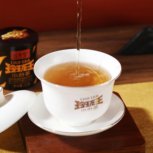 玲珑王小叶茶5号礼盒红茶装高山云雾茶叶湖南桂东冷泡热泡茶 商品图5