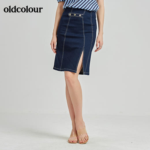 oldcolour秋季商场同款气质百搭中裙女N21065181 商品图0