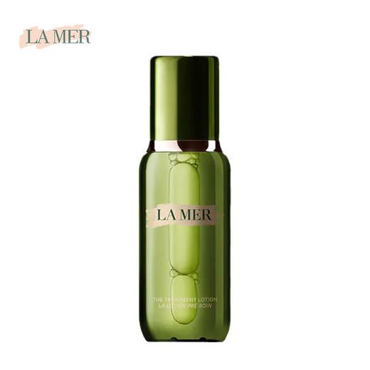 海蓝之谜 修复精粹液 紧致修护抗皱舒缓爽肤水精粹水 商品图1