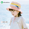 ＊＊新色上市＊＊SHUKIKU儿童防晒遮阳帽夏渔夫帽透气防紫外线宝宝婴儿童帽子 商品缩略图5