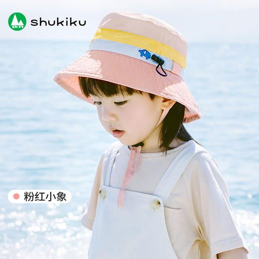 ＊＊新色上市＊＊SHUKIKU儿童防晒遮阳帽夏渔夫帽透气防紫外线宝宝婴儿童帽子 商品图5
