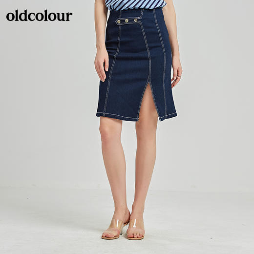 oldcolour秋季商场同款气质百搭中裙女N21065181 商品图3