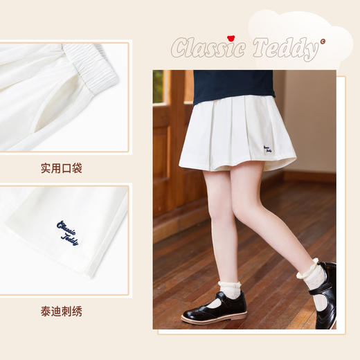 【90-140】【精典泰迪】女童夏款百褶裙裤精典泰迪 商品图1
