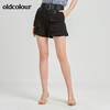 oldcolour夏季商场同款纯色休闲大口袋带腰带短裤女N21071153 商品缩略图4
