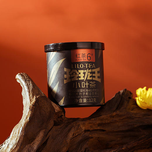 玲珑王小叶茶6号礼盒装红茶送礼佳品 商品图5
