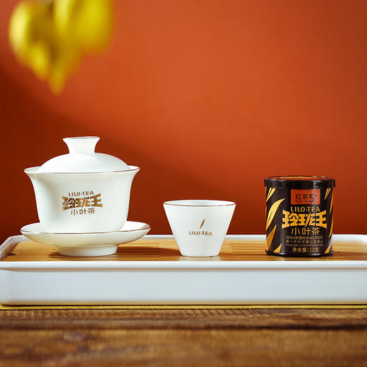 玲珑王小叶茶5号礼盒红茶装高山云雾茶叶湖南桂东冷泡热泡茶 商品图1