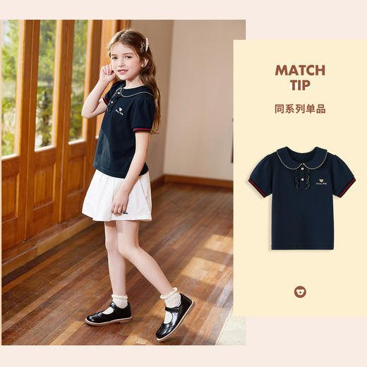 【90-140】【精典泰迪】女童夏款百褶裙裤精典泰迪 商品图2