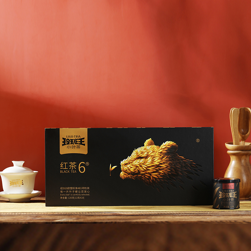 玲珑王小叶茶6号礼盒装红茶送礼佳品