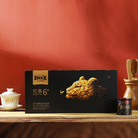 玲珑王小叶茶6号礼盒装红茶送礼佳品