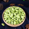 【生鲜预定】毛豆米1kg 商品缩略图0