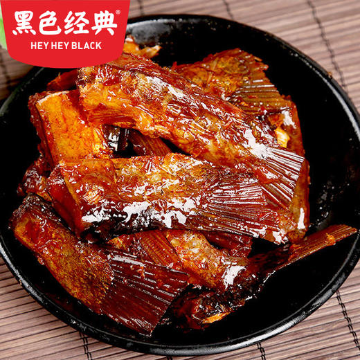 【益阳特产】鱼山鱼海手撕鱼尾香辣味208g/袋 肉质紧实有韧劲 商品图2